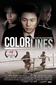 ColorLines - лучший фильм в фильмографии Curtis Whitehurst II