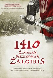 1410. Known Unknown Zalgiris (Grunwald) из фильмографии Стасис Балтакис в главной роли.