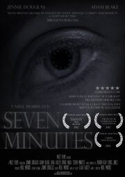 Seven Minutes - лучший фильм в фильмографии David Anga