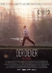 Der Diener - лучший фильм в фильмографии Aletta von Vietinghoff