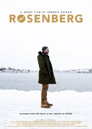 Rosenberg - лучший фильм в фильмографии Anders Sahlman