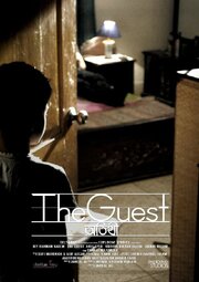 The Guest - лучший фильм в фильмографии Икбал Кабир Джоэль