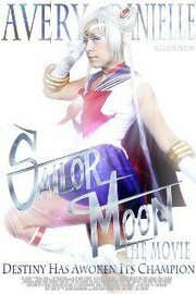 Sailor Moon the Movie - лучший фильм в фильмографии Marian Dealy