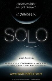 Solo: The Series - лучший фильм в фильмографии Шила Дэйли