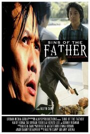 Sins of the Father - лучший фильм в фильмографии Carmyn Xoluv