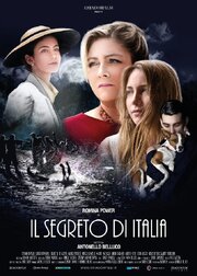 Il segreto di Italia - лучший фильм в фильмографии Жерардо Фонтана