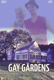 Gay Gardens* (*Happy Gardens) из фильмографии Damien Gautier в главной роли.