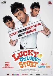 Lucky DI Unlucky Story из фильмографии Jatinder Shah в главной роли.