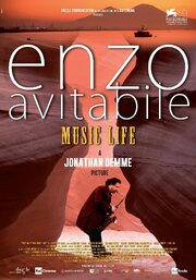 Enzo Avitabile Music Life из фильмографии Davide Azzolini в главной роли.