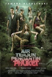 Air Terjun Pengantin Phuket - лучший фильм в фильмографии Rudi Novan