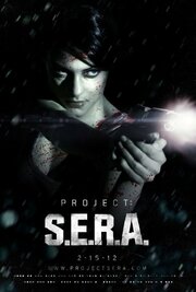 Project: S.E.R.A. - лучший фильм в фильмографии Мэйти Шварц