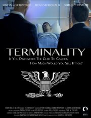 Terminality - лучший фильм в фильмографии Рик Скайлер