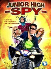 Junior High Spy - лучший фильм в фильмографии Mary Ann Brown