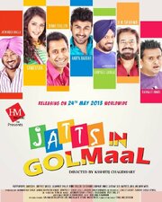 Jatts in Golmaal - лучший фильм в фильмографии Нареш Катхуриа