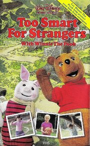 Too Smart for Strangers из фильмографии Марк Сойер в главной роли.