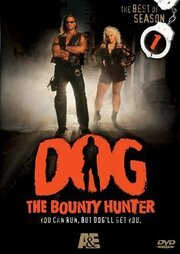 Dog the Bounty Hunter - лучший фильм в фильмографии Тим Чэпман