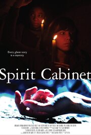 Spirit Cabinet - лучший фильм в фильмографии Лин Соренсен