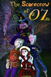 Scarecrow of Oz - лучший фильм в фильмографии Nathan Madsen