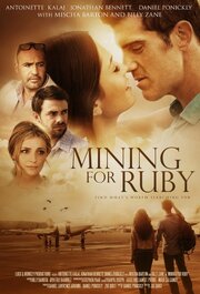 Mining for Ruby из фильмографии Стивен Пар в главной роли.