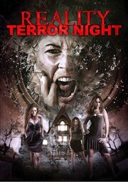 Reality Terror Night из фильмографии Яков Бреслер в главной роли.