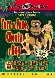 Tarzun and the Valley of Lust из фильмографии Дуан Полсен в главной роли.