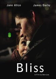 Bliss - лучший фильм в фильмографии James Coard