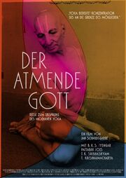 Der atmende Gott: Reise zum Ursprung des modernen Yoga - лучший фильм в фильмографии Габи Куль-Нойяр