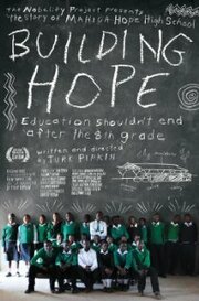 Building Hope из фильмографии Молли Конуэй в главной роли.