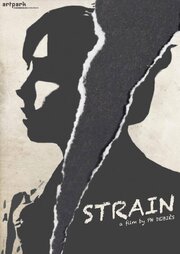 Strain - лучший фильм в фильмографии P.H. Debiès