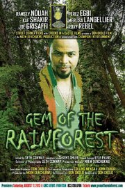 Gem of the Rainforest из фильмографии Nkem Denchukwu в главной роли.