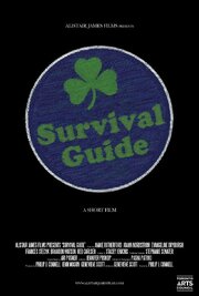 Survival Guide - лучший фильм в фильмографии Paquito Hernaci