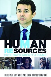 Human Resources: Sick Days Aren't A Game из фильмографии Дженнифер Лим в главной роли.