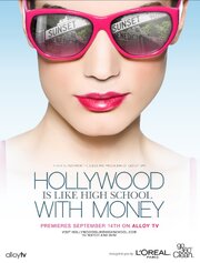 Hollywood Is Like High School with Money - лучший фильм в фильмографии Майкл Бартон