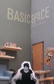 Basic Space - лучший фильм в фильмографии Натали де Лос Сантос