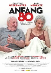 Anfang 80 из фильмографии Monika Finotti в главной роли.