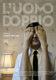 L'uomo doppio - лучший фильм в фильмографии William Ranieri