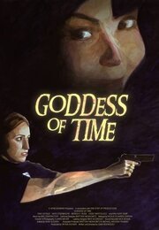 Goddess of Time - лучший фильм в фильмографии Кларк Майер