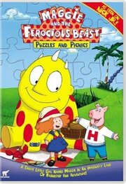 Maggie and the Ferocious Beast - лучший фильм в фильмографии Шила Динсмор