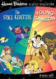 The Space Kidettes из фильмографии Тони Бенедикт в главной роли.