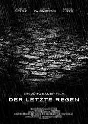 Der letzte Regen - лучший фильм в фильмографии Wolfgang Carl