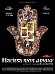 Harissa mon amour - лучший фильм в фильмографии Zohra Mouffok