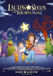 Lauras Stern und die Traummonster из фильмографии Ральф Шмиц в главной роли.