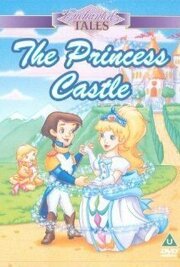 The Princess Castle из фильмографии Лорис Крамер в главной роли.