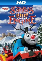 Thomas & Friends: Santa's Little Engine из фильмографии Боб Голдинг в главной роли.