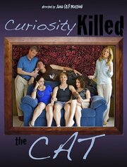 Curiosity Killed the Cat - лучший фильм в фильмографии Эбби Ли