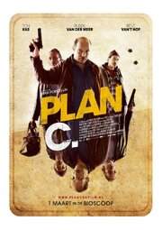 Plan C - лучший фильм в фильмографии Марко Шутте