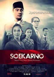 Soekarno: Indonesia Merdeka - лучший фильм в фильмографии Ben Sihombing