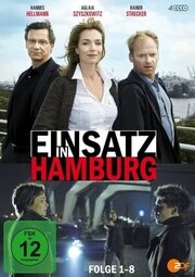 Einsatz in Hamburg - лучший фильм в фильмографии Fabian Thaesler