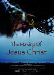 The Making of Jesus Christ - лучший фильм в фильмографии Eugen Drewermann