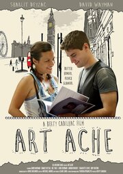 Art Ache из фильмографии Шарлотта Льюис в главной роли.